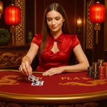 44Aces - Live Baccarat - Real Dealers